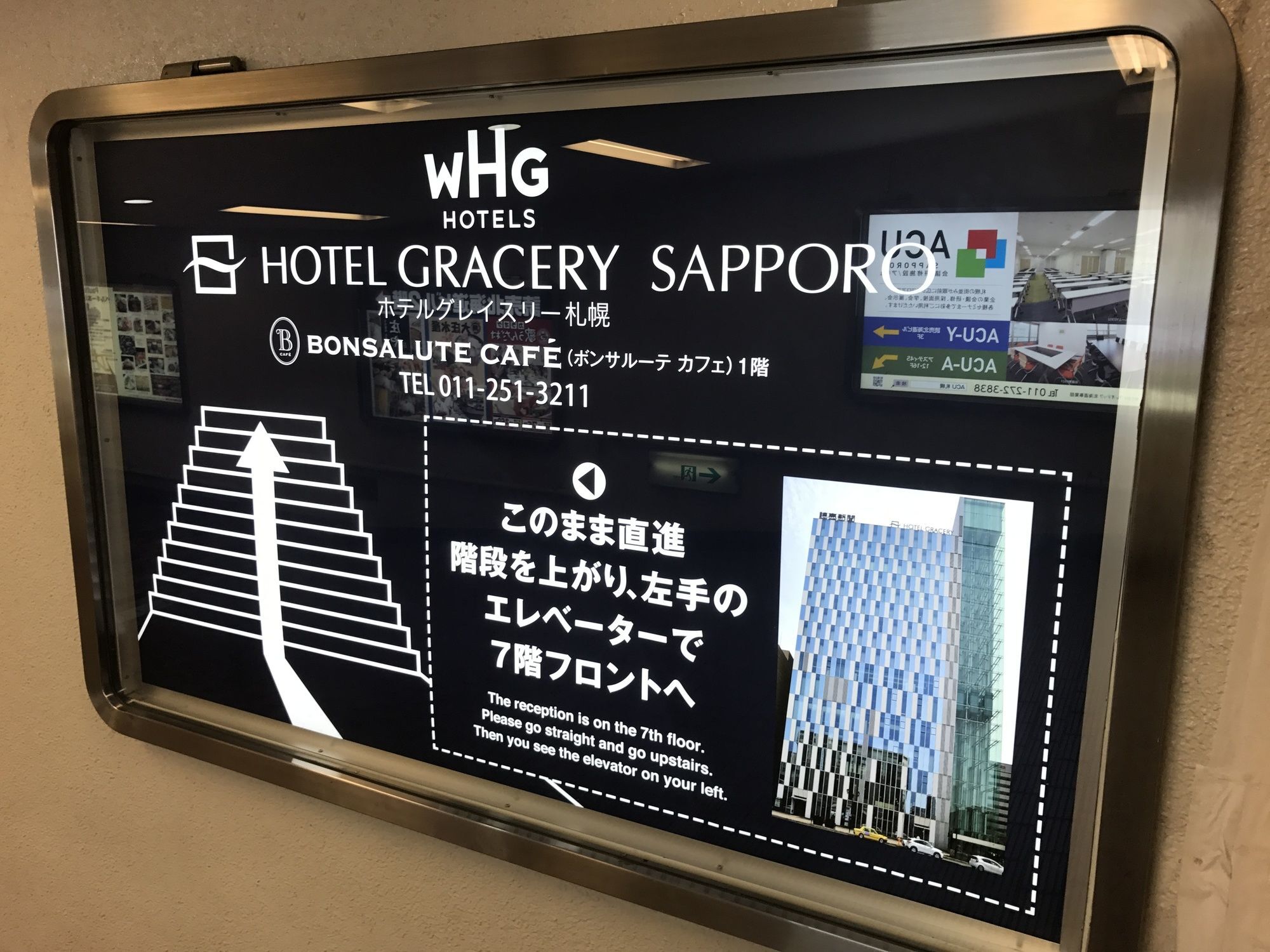 Hotel Gracery Sapporo Exterior photo